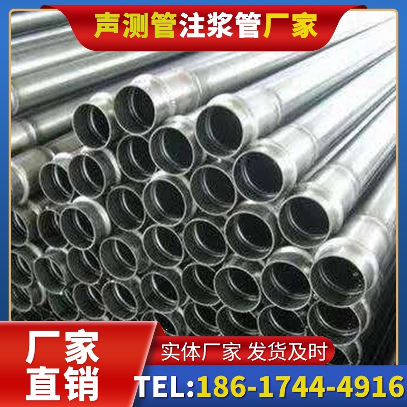 松山软土地质桩底注浆管的抗沉降安装方案
