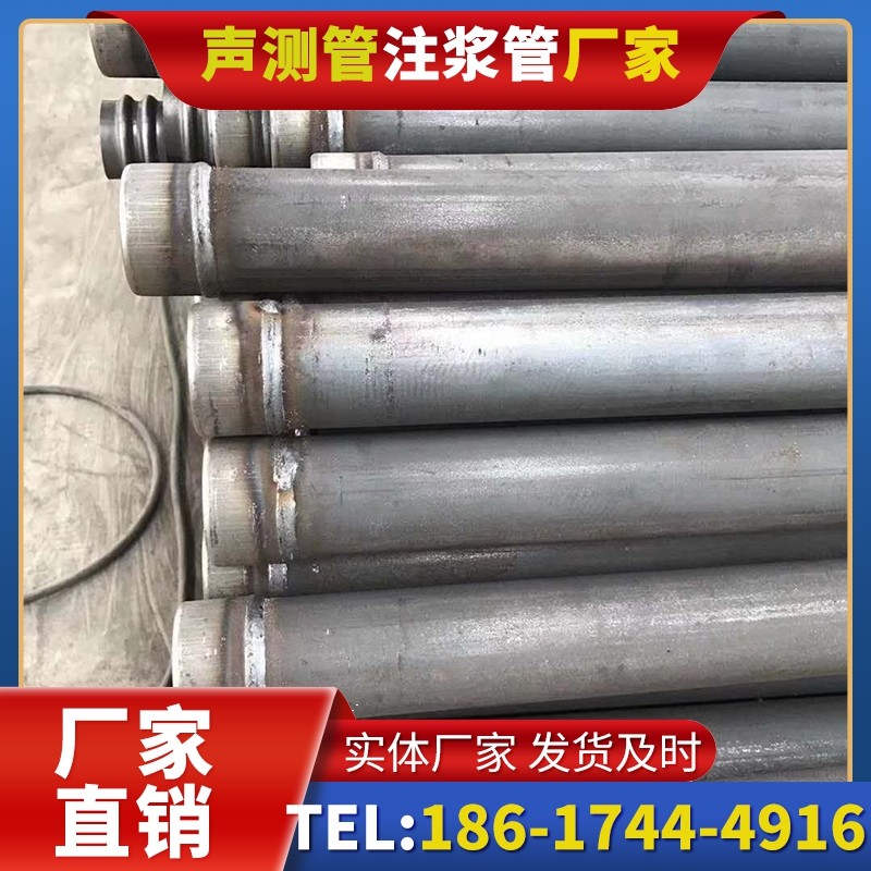 松山注浆管厂家的应急供货能力应对工程突发需求