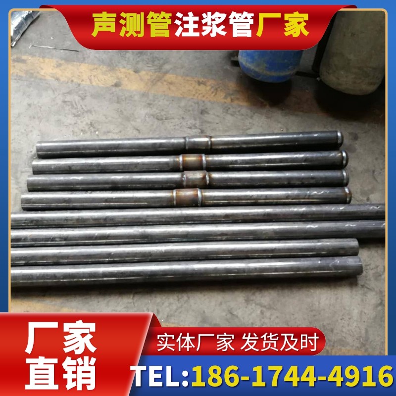 松山冬季施工注浆管的防冻裂防护措施