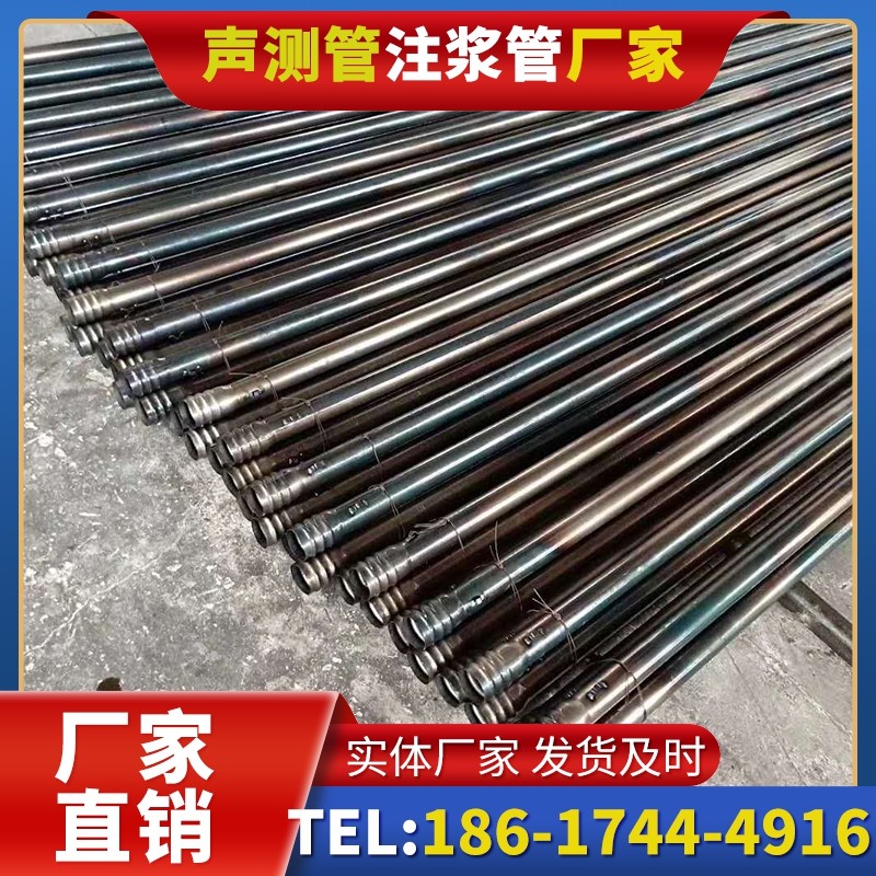 松山桩底注浆管在路基桩基工程中的应用效果