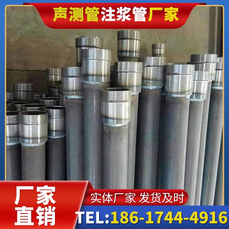 松山桩底注浆管在冻土地基桩基工程中的应用